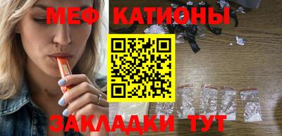 mdma Конаково
