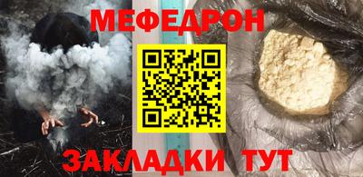 амф Коммунар