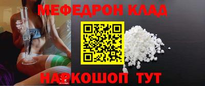 амф Коммунар