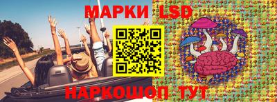 mdma Конаково