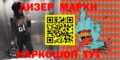 амф Коммунар
