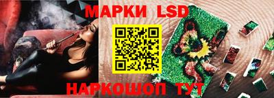 mdma Конаково