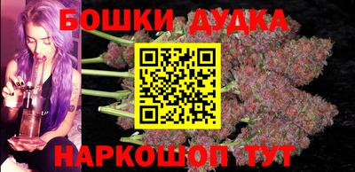 таблы Комсомольск-на-Амуре