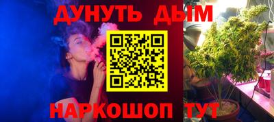 амф Коммунар
