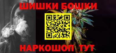амф Коммунар