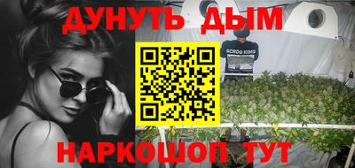 амф Коммунар