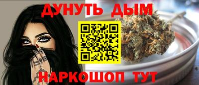 mdma Конаково