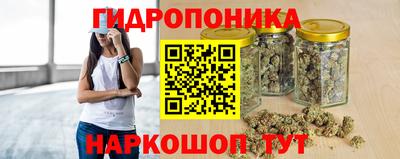 mdma Конаково