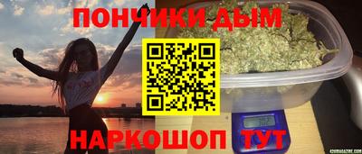 mdma Конаково