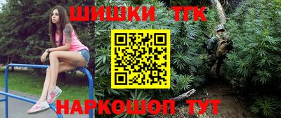 mdma Конаково