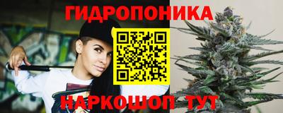 амф Коммунар