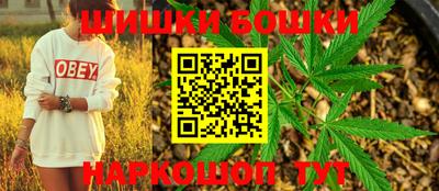 таблы Комсомольск-на-Амуре