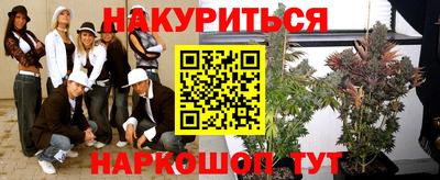 mdma Конаково