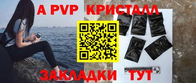 mdma Конаково