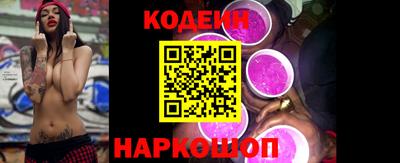 амф Коммунар