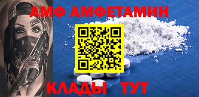 mdma Конаково