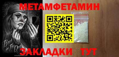 амф Коммунар