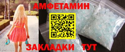 mdma Конаково