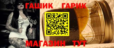 амф Коммунар