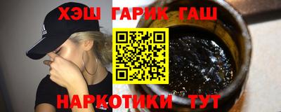 амф Коммунар