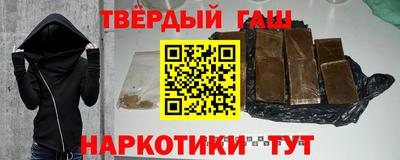 амф Коммунар