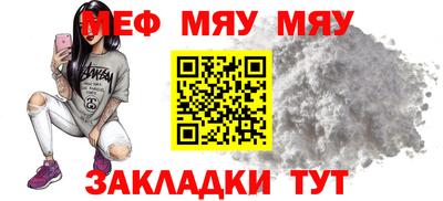 mdma Конаково