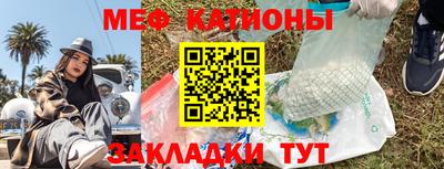 амф Коммунар