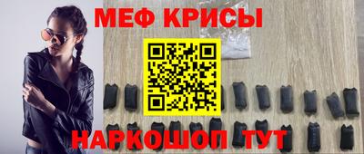 амф Коммунар