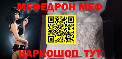 mdma Конаково