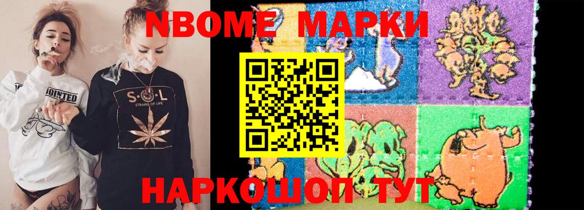 ЛСД экстази кислота  Вход с VPN  LSD-25 экстази кислота  Чебоксары 